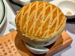 -新兴·金羊座·粤菜点心(乐峰店)