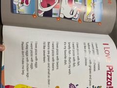 -英孚教育青少儿(宝龙中心)