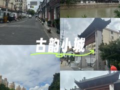 -三林塘老街