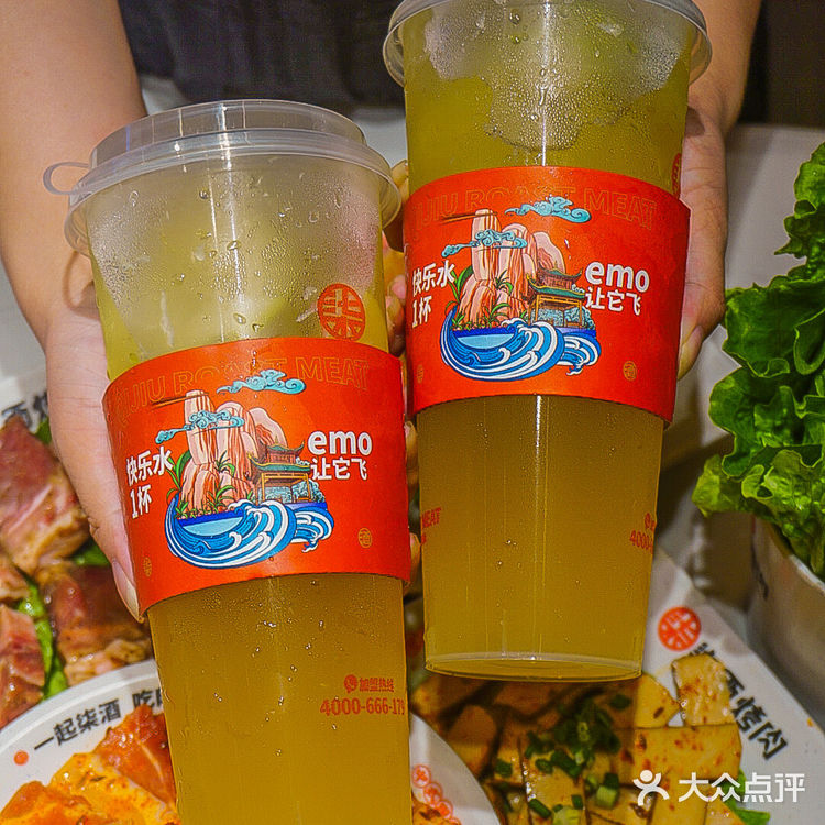 长沙必吃美食|大口吃才过瘾🥓来柒酒实现吃肉自由