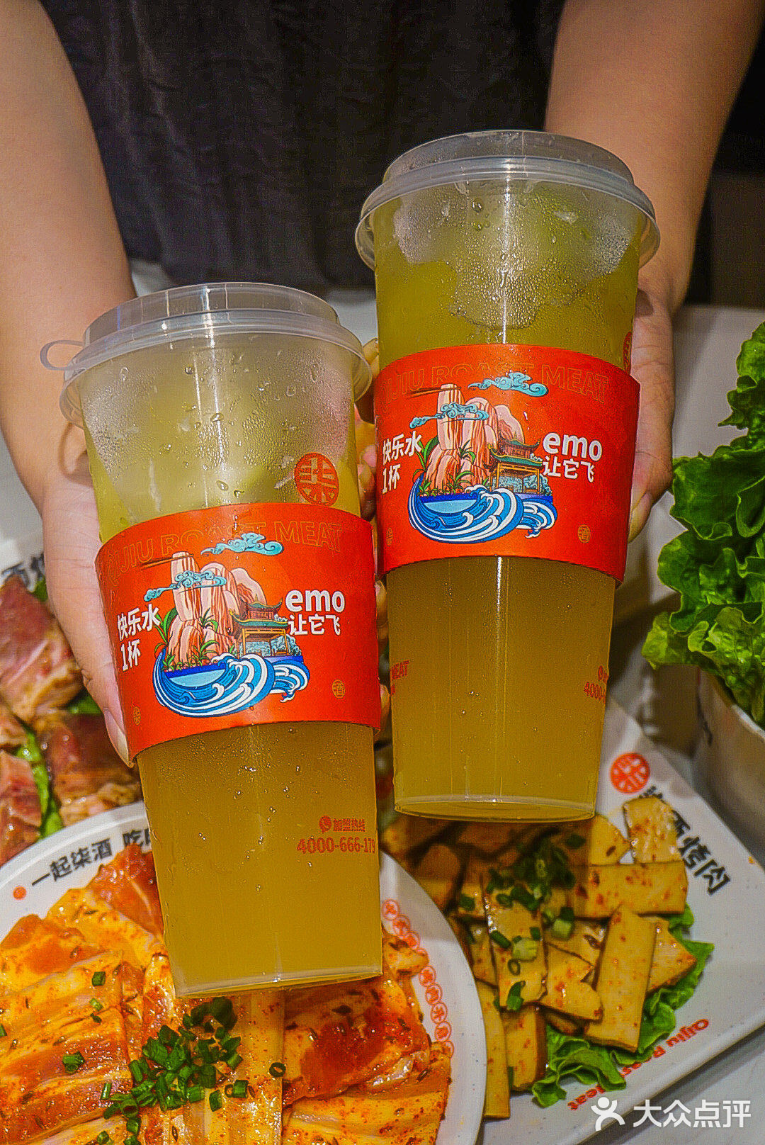 长沙必吃美食|大口吃才过瘾🥓来柒酒实现吃肉自由