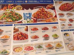 -兰湘子·湘菜小炒(龙德广场店)