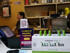 -沪上阿姨·精选茶饮(滨海永旺梦乐城店)