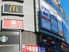 -沈阳百联购物中心(青年大街店)