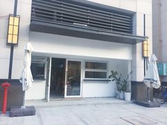 -MIMO CAFE(沙头角店)