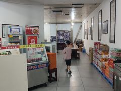 -牛一嘴·兰州牛肉面·大盘鸡(财富中心店)