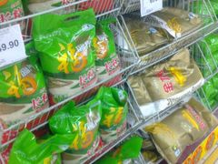 -家乐福(古北店)