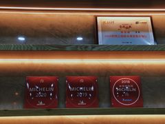 -海金滋(陕西南路店)