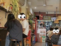 -豆爺小面(朱雀店)