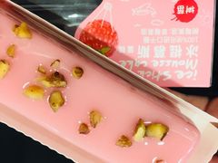 树莓冰棍慕斯蛋糕-味多美蛋糕(看丹桥店)