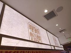 -乡村基·川味现炒大王(长楹天街店)