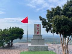 -浏阳石牛寨风景区