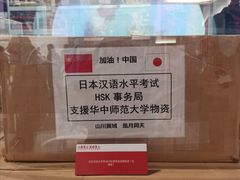 -武汉客厅中国文化博览中心