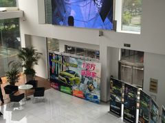 -上海和展广汽丰田4S店(老闵行店)