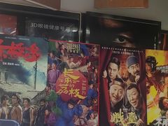 -时光影城京港城店(VIP影厅真皮沙发座椅)
