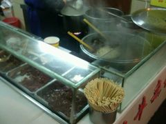 -江三王记牛杂馆(总店)