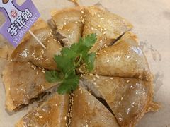 -芋包王闽南茶楼(八市店)