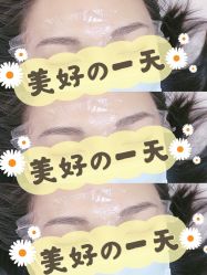 -久匠·纹眉半永久野生眉