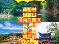 -黄鹤楼