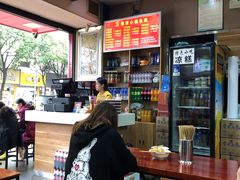 -铁朋小锅米线(金星店)