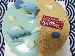 -贝尔麦莎(城上城店)