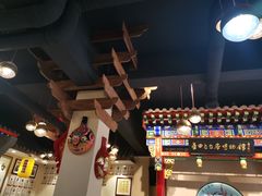 大堂-蓝田九大碗民俗食府(蓝田店)