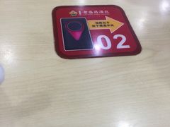 -老盛昌(胶州店)