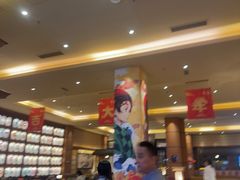 -大江户·温泉洗浴(浑南店)