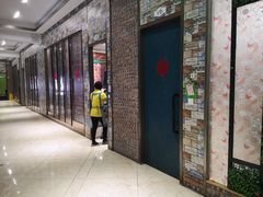 门面-石岐乳鸽村(南海第三分店)