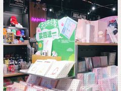 -酷乐潮玩(五道口购物中心店)