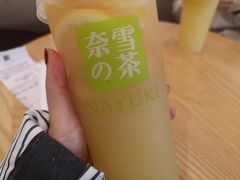 -奈雪的茶(湖滨银泰in77C区PRO店)