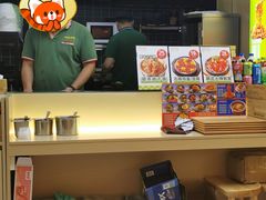 -波波客韩国石锅拌饭(武汉江汉路循礼门店)