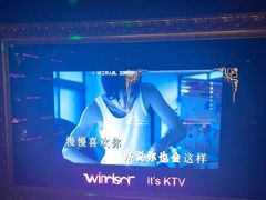 -温莎KTV(珠江路店)