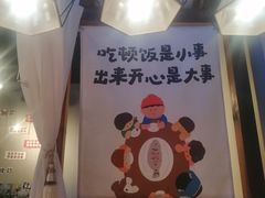 -妙峰山风景名胜区