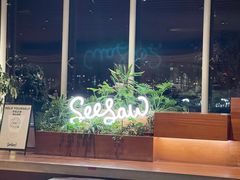 -Seesaw Coffee(朝阳大悦城店)