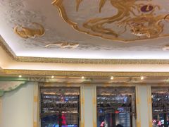-上海和平饭店龙凤厅 Dragon Phoenix