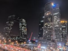 -中央广播电视总台(光华路办公区)