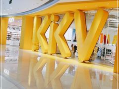 -KKV(东莞海德汇一城店)