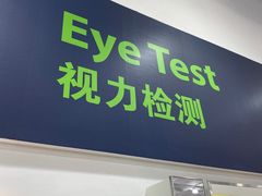 -山姆会员商店(邻瑞广场店)