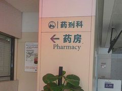 -华西牙科·四川口腔医院