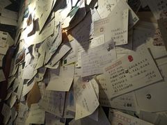 -古树酸奶(八廓南街店)