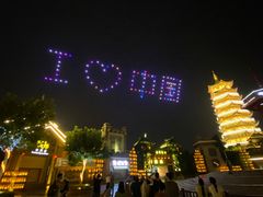 -济南方特东方神画