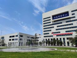 -北京科学中心儿童乐园