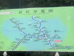 -大连冰峪旅游度假区