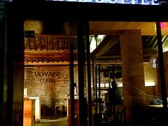 门面-VOYAGE COFFEE(北锣鼓巷店)