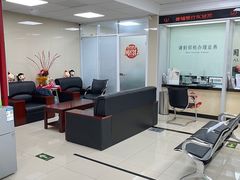 -北京国际邮局邮件处理中心