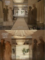 -拓美婚礼·私人订制