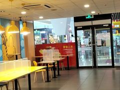 -麦当劳(石坝服务区店)