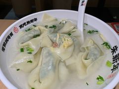 -朱新年·苏式汤团·面点(北寺塔店)