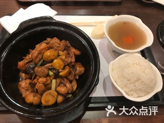 新八佰伴美食广场图片 - 第61张